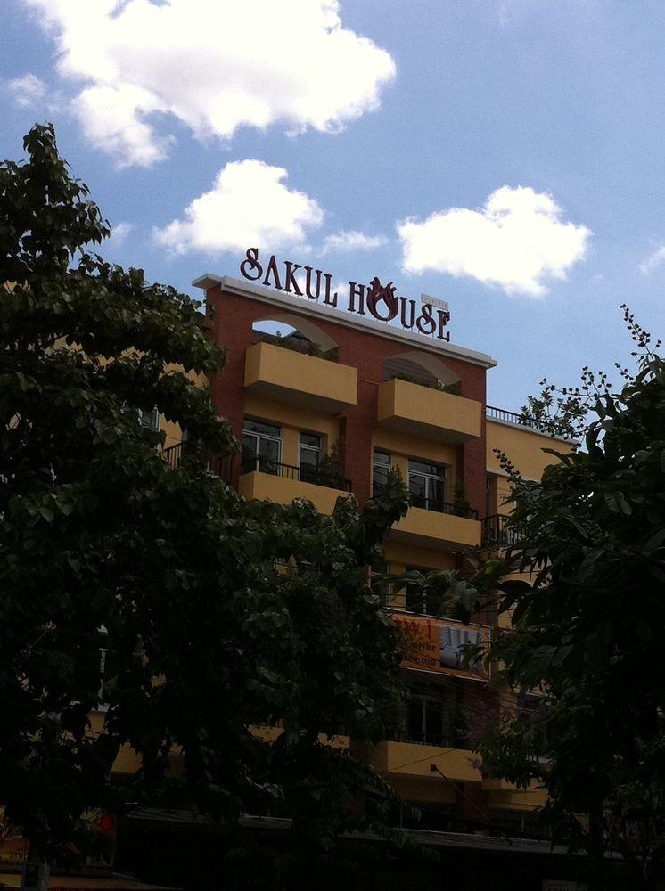 Hostel Sakul House Bangkok Zewnętrze zdjęcie